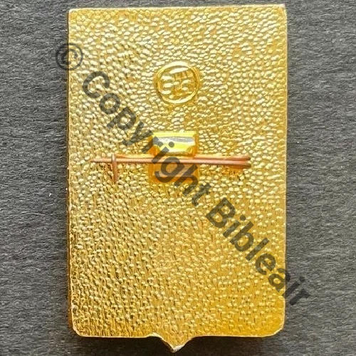 A1047NH NN  COMMEMO NEUNEU 1942  Fab Russe IIIGIS... Poincon rond Alu peint 1Griffe carree Dos grenu Src.para668 20Eur07.25 